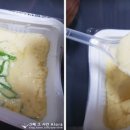 99닭발 이미지