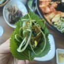 손이가솥뚜껑삼겹살