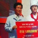 연수떡방앗간 이미지