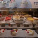 파리바게뜨 양원역점