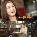 김태희사과