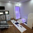 마디랑정형외과의원 이미지