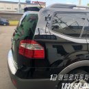 메트로자동차공업사 이미지