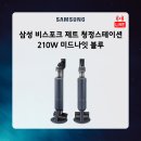(주)다원물류 이미지