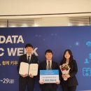 국민대학교 비즈니스IT전문대학원 이미지