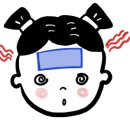 파란별한의원 이미지