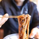 함포고복 이미지