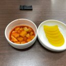 남구-18 | [부산/남구] 부산완당맛집 남천동 18번완당 후기