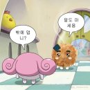 지에스(GS)25 소녀감성점 네이버블로그