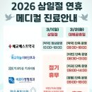 하늘부부치과의원 네이버블로그