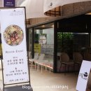 서초대로25길 101 이미지