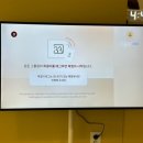 북성도장·열쇠·문구 | 체험형 심리 전시 4233 비사이드 후기 (할인 정보까아쥐)