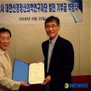 한국자연의학연구원 이미지