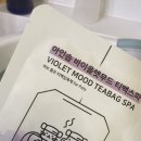 살롱드베베 이미지