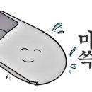 스시가와다 이미지