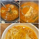 두경희 만두전골 이미지