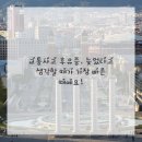 성남한의원 네이버블로그