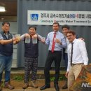 대현2리 이미지