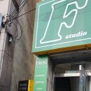 스튜디오 프로그 이미지