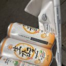 CU계산그랜드점 이미지