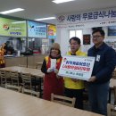 유니투스주식회사 이미지