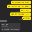 메킷해피 | You U (부제 : 메리크리스마스)