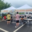 찾아가는 문화체험 놀이터 이미지