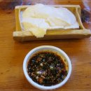 민속두부마을 이미지