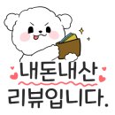시저스앤스페이드
