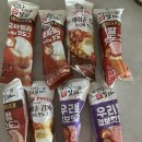명량시대 쌀핫도그 4종 솔직 후기! 전자레인지 1분 30초면 완성, 진짜 맛있어요