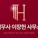 개인회생신용회복무료상담