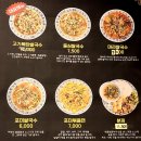 포미국수 이미지