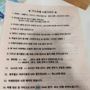 5442 | 경주 키즈 가족 호텔 내돈내산 후기｜아이랑 가기 좋은 가족 숙소 찾는다면? 경주키즈&amp;가족호텔