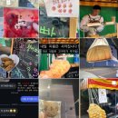 장사시장 이미지