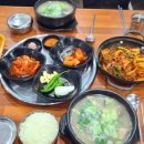 다준다국밥 네이버블로그