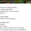 푸드클린