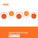 놀러오개애견유치원애견호텔 - 강남구 논현로 168 | 놀러오개애견유치원애견호텔