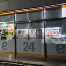 연포2020 이미지