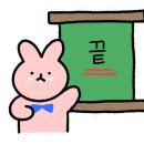 멍샤워 이미지