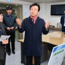 진주시능력개발관(동부센터) 이미지