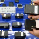 온라인쇼핑몰&소설미디어방송 이미지