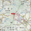 노적봉주유소 이미지