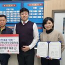 연수베스트내과의원 이미지