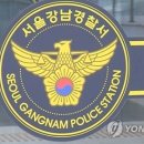 강남인력 이미지