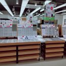 지니스(양평 남한강마트 앞점) 이미지