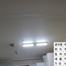 대승주방
