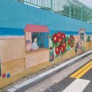 여수동문동우체국 이미지