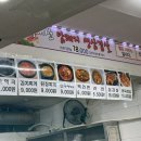 건영한식당 네이버블로그