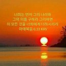 진리 이미지