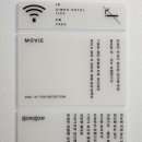 심도 호텔 앤 스파 신림역점 이미지